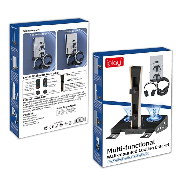 iPlay PS5 Wall Mount Cooling Stand, USB Hub and Controller Charging Station