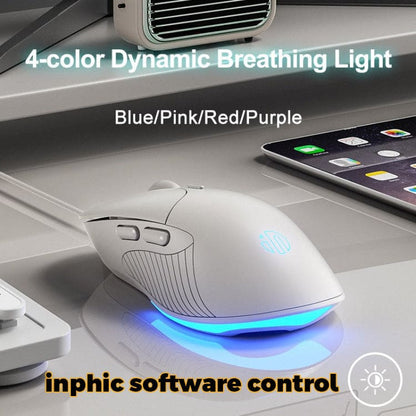 inphic B2 Wired USB 7200 DPI Optical Mouse, 5 Buttons, Scroll Wheel, LED